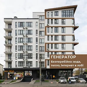 Апарт-отель Nyvky, Киев
